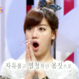 Seungah gallery image