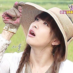 Victoria gallery image