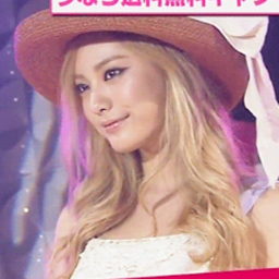 Im Jinah gallery image