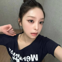 Nahyun gallery image