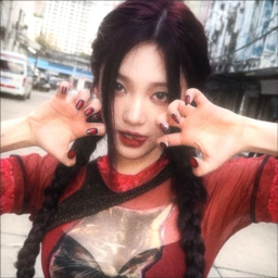 Ningning gallery image