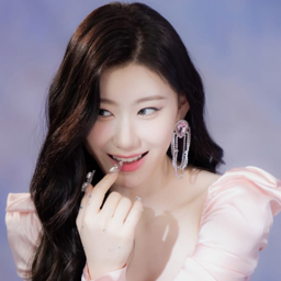 Chaeryeong gallery image