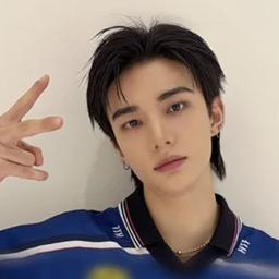 Hyunjin gallery image