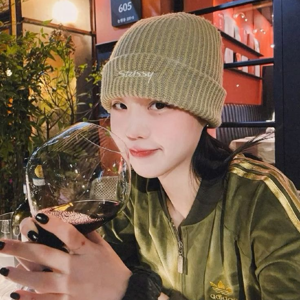 Soojin