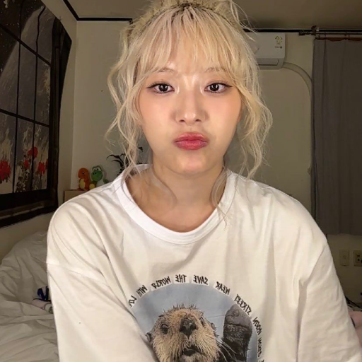Moon Sua gallery image