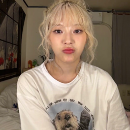 Moon Sua gallery image