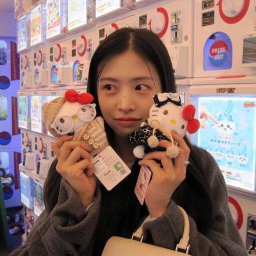 Chaewon gallery image