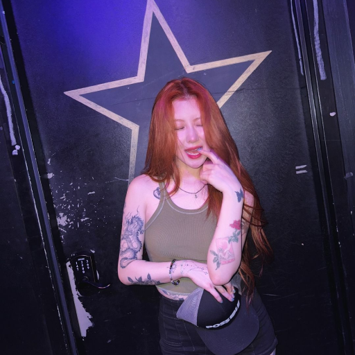 Imagen de la galería de Baek Yerin