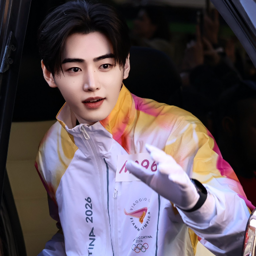 Sunghoon gallery image