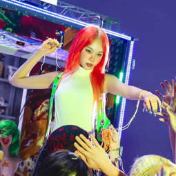 Chaewon gallery image