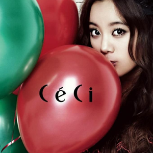 Woo Hyerim gallery image