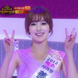 Sunhwa gallery image