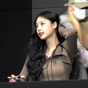 Soojin