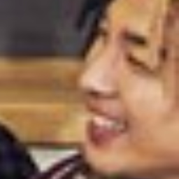 Taeyang gallery image