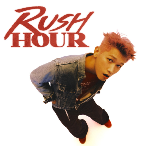 Crush gallery image