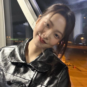 Yeri