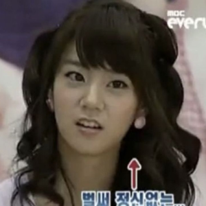 Seungyeon gallery image