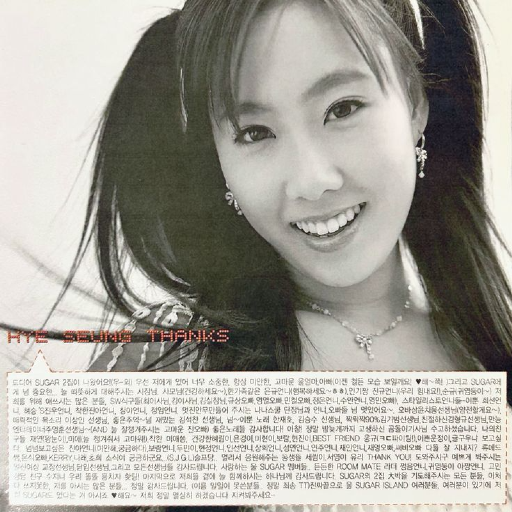 Gambar galeri Hyeseung