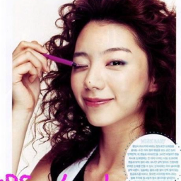 Soojin gallery image