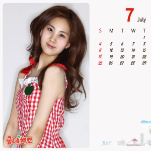 Seohyun gallery image