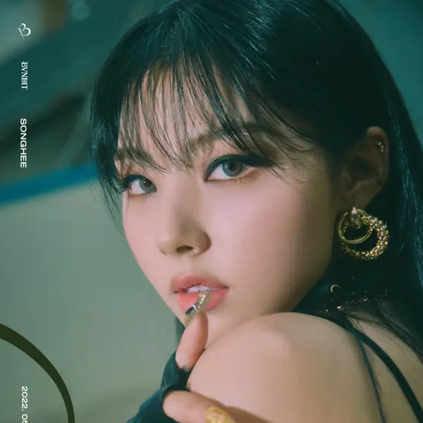 Imagen de la galería de Songhee