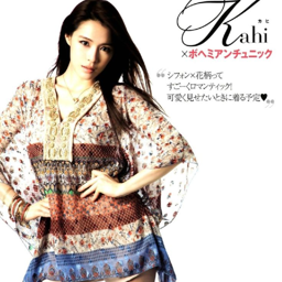 Kahi gallery image