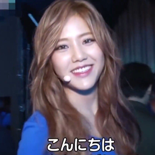 Shin Hyejeong galerijafbeelding