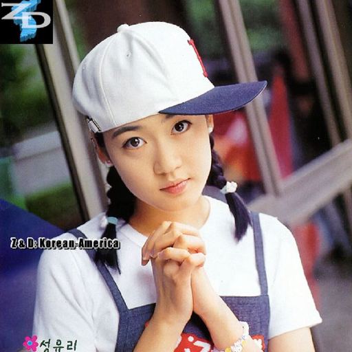 Yuri gallery image