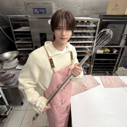 Shinyu