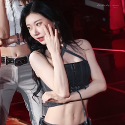 Chaeryeong gallery image