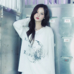 Sullyoon gallery image