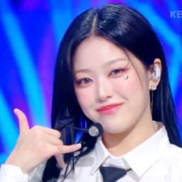 Hyunjin gallery image