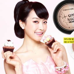 Victoria gallery image