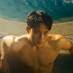 Mingyu gallery image