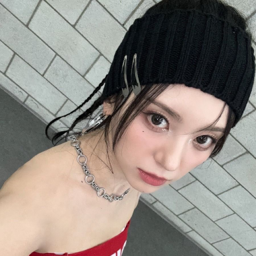 Mashiro gallery image