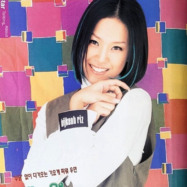 Baek Ji-young的图库图片