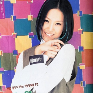 Baek Ji-young gallery image