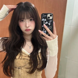 Haruna gallery image