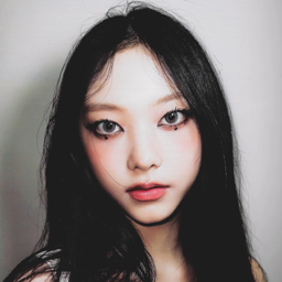 Haerin gallery image