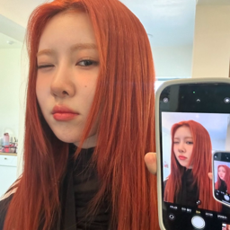 Baek Yerin gallery image