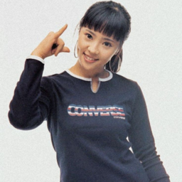 Jungeum gallery image