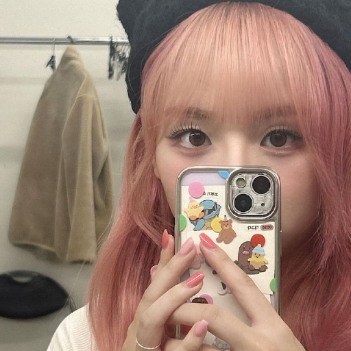 Ayeon gallery image