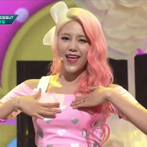Shin Hyejeong galerijafbeelding