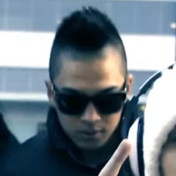 Taeyang gallery image
