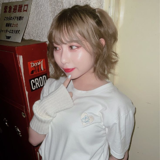 Yukina的图库图片