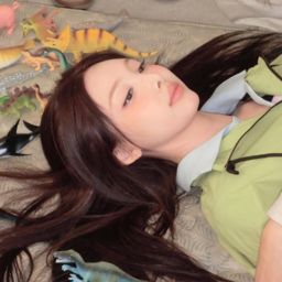 Nayeon gallery image