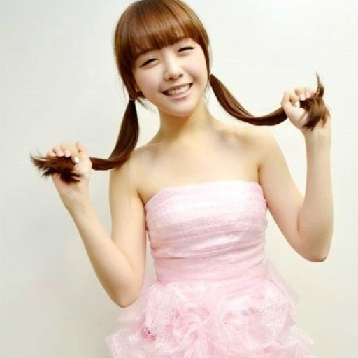 Minah gallery image