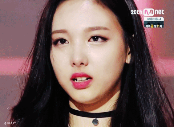 Nayeon gif