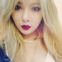 HyunA gallery image