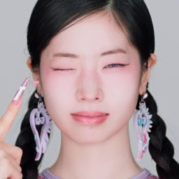 Dahyun gallery image